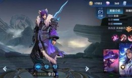 新版李白爆料视频大全,揭秘诗仙背后的传奇人生