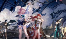 崩坏铁道最新爆料视频下载,神秘列车启程，冒险之旅即将开启！