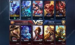 王者荣耀官方爆料最新,神秘英雄登场，战局再掀风云！