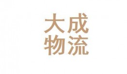 众鑫网最新爆料,揭秘行业最新动态与趋势