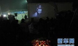 爆料矿工生活视频,汗水铸就数字黄金的幕后英雄