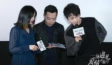 景甜爆料陈晓视频大全,视频大全揭秘不为人知的一面