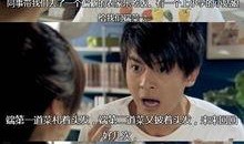 快乐大爆料圈内密事,娱乐圈不为人知的秘密大公开