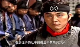 薯童谣在线观看