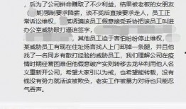 新闻爆料被执行人是真的吗,被执行人身份真实性调查
