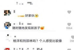 娱乐圈公众号爆料有哪些,揭秘明星幕后故事与真实生活