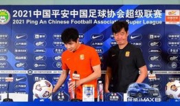 爆料中通男足最新消息,揭秘球队备战与未来展望