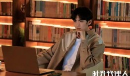 时光代理人最新爆料视频,最新爆料视频深度解析