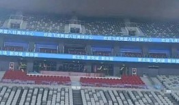 广汇男篮爆料最新消息今天,揭秘今日焦点事件！”