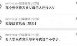 今日吃瓜爆料最新消息,揭秘娱乐圈最新爆料，真相令人震惊！