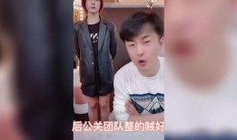 辛巴爆料主播视频大全集,揭秘直播幕后精彩瞬间