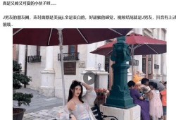 黑料爆料站最新主页