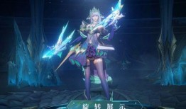 虞姬无双皮肤爆料视频,剑舞翩翩，绝美无双