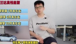 爱罗最新爆料新闻视频下载,揭秘视频背后的惊人真相