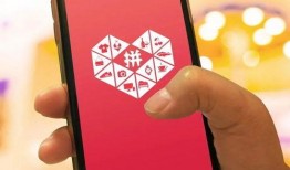 拼多多高管视频户外爆料,揭秘电商巨头背后的故事