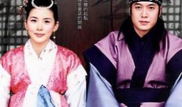 薯童谣在线观看