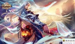 王者最新爆料皮肤反场,揭秘最新爆料皮肤反场盛况