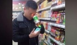 爆料中奖视频大全最新版