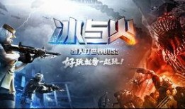 穿越火线最新英雄爆料,新英雄登场，神秘力量震撼来袭！