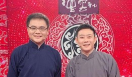 爆料栾云平段子大全视频,笑料百出，幽默风趣