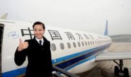 民航机长爆料新闻,揭秘航班背后的真实故事