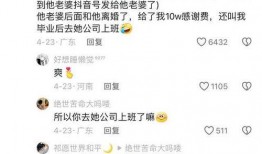 张姓最新八卦爆料,最新八卦爆料揭秘惊人内幕