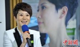 海清爆料搓澡视频,揭秘明星日常健身养生秘诀