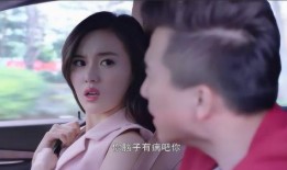 在线观看暖爱,在线观看，感受冬日里的温暖阳光