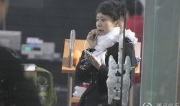 海清爆料搓澡视频,揭秘明星日常健身养生秘诀