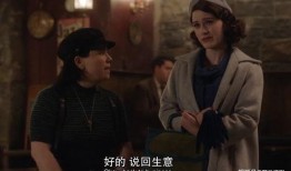 爱妻在线观看04,情感纠葛再掀波澜