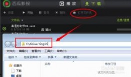 吃瓜抓拍视频下载免费安装,吃瓜抓拍视频免费下载与安装指南