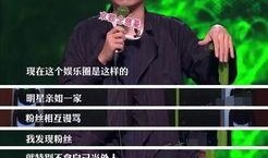 乐播老贾爆料新闻最新,揭秘娱乐圈最新热点事件