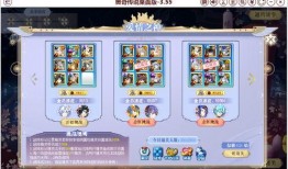 吃瓜大赏小说免费阅读