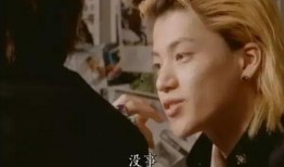 极道鲜师在线观看,揭秘校园风云，热血青春的激情碰撞