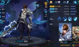 赵云皮肤最新进展爆料视频,揭秘最新爆料视频中的神秘元素