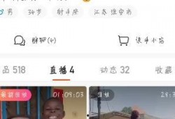 飞哥爆料烟草视频播放在线观看,烟草视频直播，在线观看一网打尽