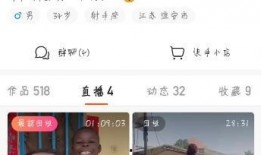 飞哥爆料烟草视频播放在线观看,烟草视频直播，在线观看一网打尽