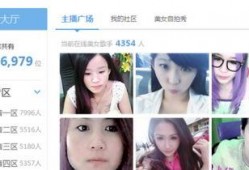 一线主播爆料事件视频大全,揭秘幕后真相与行业乱象