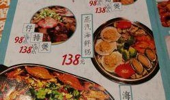 襄阳美食爆料视频下载网站,揭秘热门爆料视频下载网站