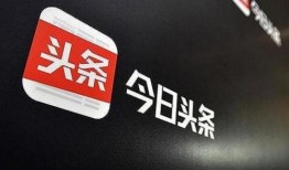 日照头条今天爆料事件最新,今日重大爆料事件深度解析