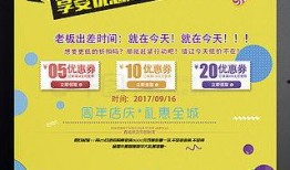 娱乐大爆料广告语大全,广告语大全揭秘娱乐圈幕后风云