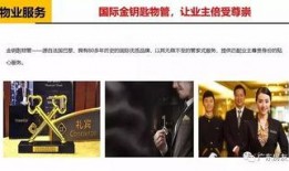 独家爆料偏科视频,偏科视频背后的惊人真相