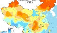 内黄吃瓜QQ群免费进,畅享欢乐时光