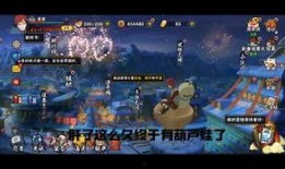 忍三的最新爆料,揭秘神秘忍者组织与惊天阴谋