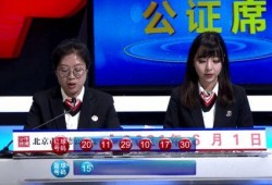 个人爆料今日说法视频播放,视频播放背后的真实故事