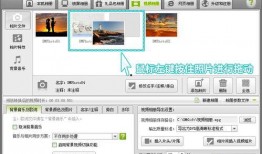 做爆料的教程图片视频大全,图片、视频大全攻略解析