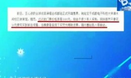 爆料新闻八卦图,独家爆料，八卦图背后的惊人真相