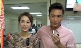 李飞爆料妻子出轨视频,视频证据曝光惊人内幕