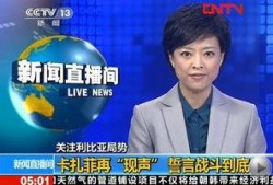 宝安媒体爆料事件最新,最新事件引发社会关注，真相即将揭晓