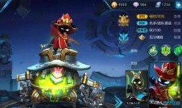 最新手游皮肤爆料,炫酷特效，个性十足，等你来战！